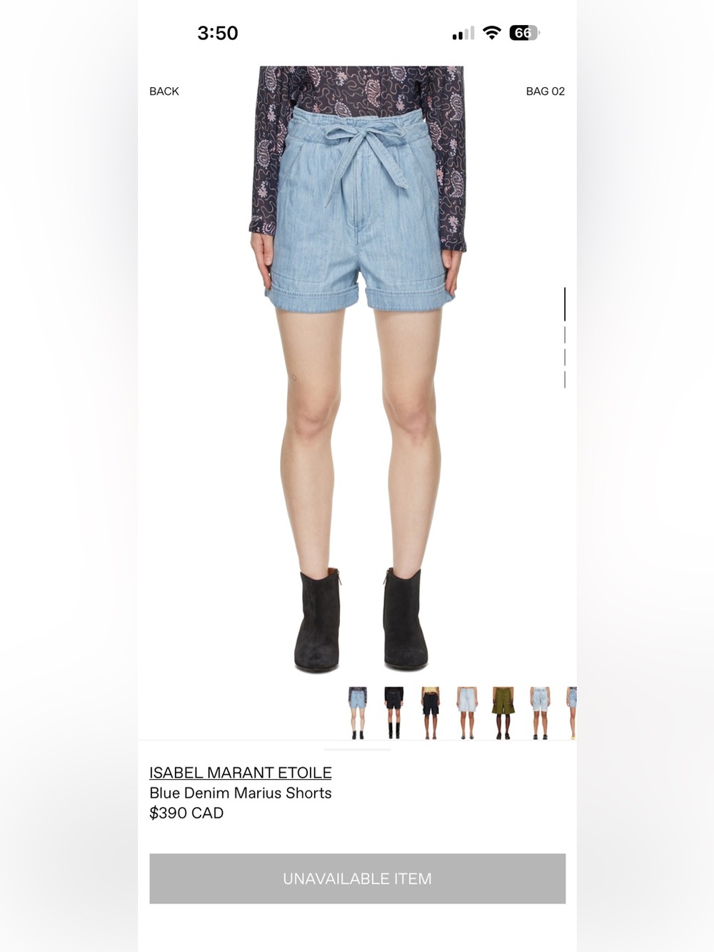 Isabel Marant Light Blue Denim Tie-Waist Shorts